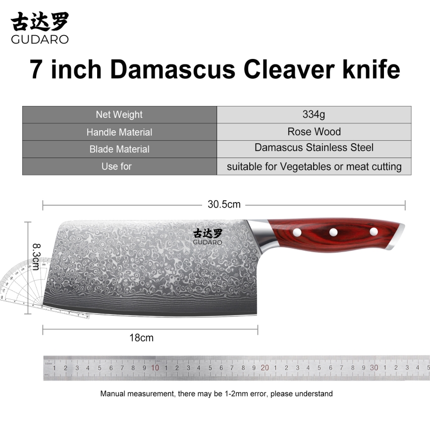 Gudaro - Cuțit cleaver de bucătărie KENSHO 6,5, din oțel damasc, 67 de straturi, lungime 16,2 cm