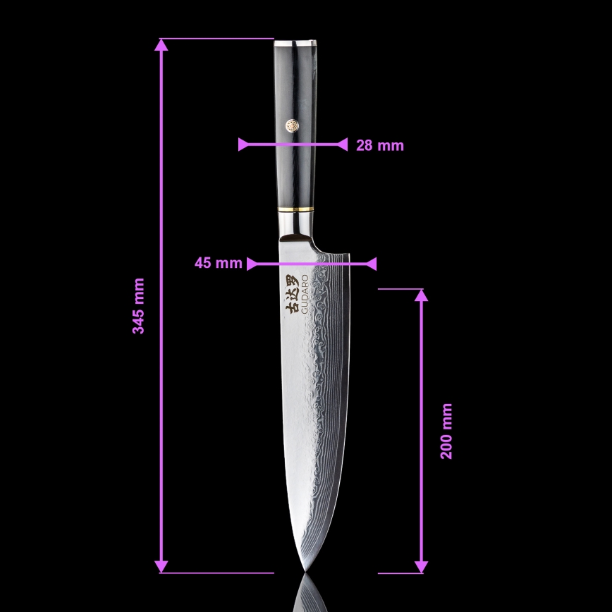 Gudaro - Cuțit de bucătar AKIRO din oțel damasc cu 67 de straturi, lungime 20 cm (8), negru