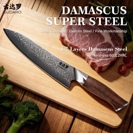 Gudaro - Cuțit de bucătar TAKUMI damasc 8, 67 straturi de oțel, lungime 20 cm, mâner din nuc