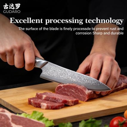 Gudaro - Cuțit de bucătar TAKUMI damasc 8, 67 straturi de oțel, lungime 20 cm, mâner din nuc