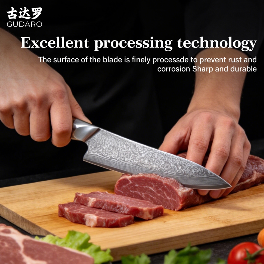 Gudaro - Cuțit de bucătar TAKUMI damasc 8, 67 straturi de oțel, lungime 20 cm, mâner din nuc