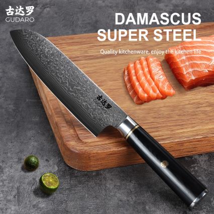 Gudaro - Cuțit Santoku AKIRO din oțel damasc 7, 67 de straturi de oțel, lungime lamă 17,5 cm, negru