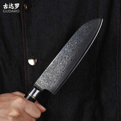 Gudaro - Cuțit Santoku AKIRO din oțel damasc 7, 67 de straturi de oțel, lungime lamă 17,5 cm, negru