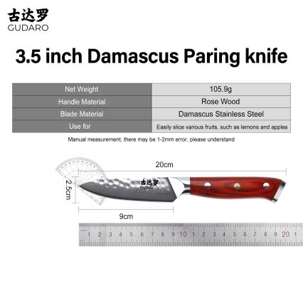 Gudaro - Cuțit de bucătărie din oțel damasc MIYABI 3,5, 67 de straturi de oțel, lungime 9,5 cm