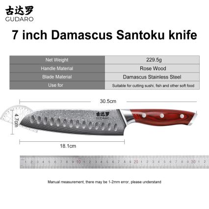 Gudaro - Cuțit de bucătărie Santoku KENSHO 7, oțel damasc, 67 de straturi, lungime 17,5 cm