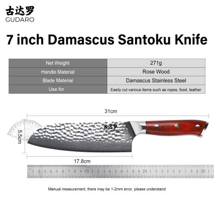 Gudaro - Cuțit de bucătărie Santoku MIYABI 7, din oțel damasc cu 67 de straturi, lungime 17,5 cm