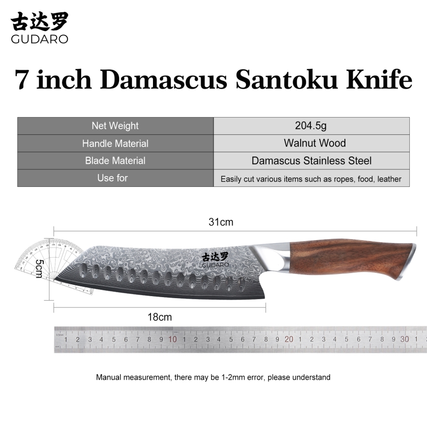 Gudaro - Cuțit de bucătărie Santoku TAKUMI 7, din oțel damasc, 67 de straturi, lungime 17,5 cm, mâner din nuc