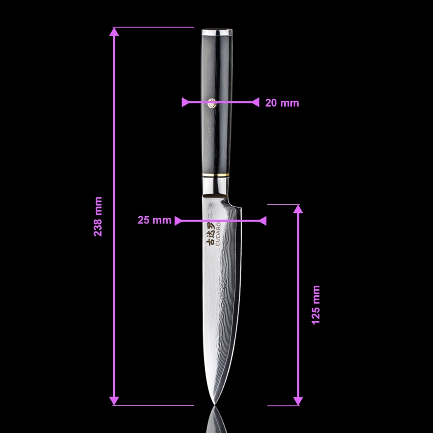 Gudaro - Cuțit universal de bucătărie din oțel damasc AKIRO 5, 67 de straturi de oțel, lungime 12,5 cm, negru