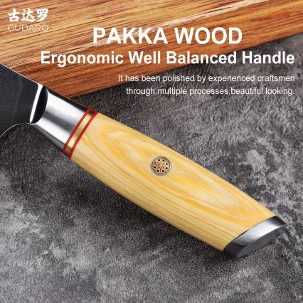 Gudaro - Cuțit universal de bucătărie HIKARI 5, oțel Damasc în 67 de straturi, lungime 12,5 cm