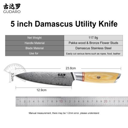 Gudaro - Cuțit universal de bucătărie HIKARI 5, oțel Damasc în 67 de straturi, lungime 12,5 cm