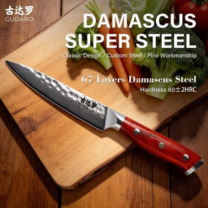 Gudaro - Cuțit universal de bucătărie MIYABI 5, oțel Damasc, 67 de straturi, lungime 12,5 cm