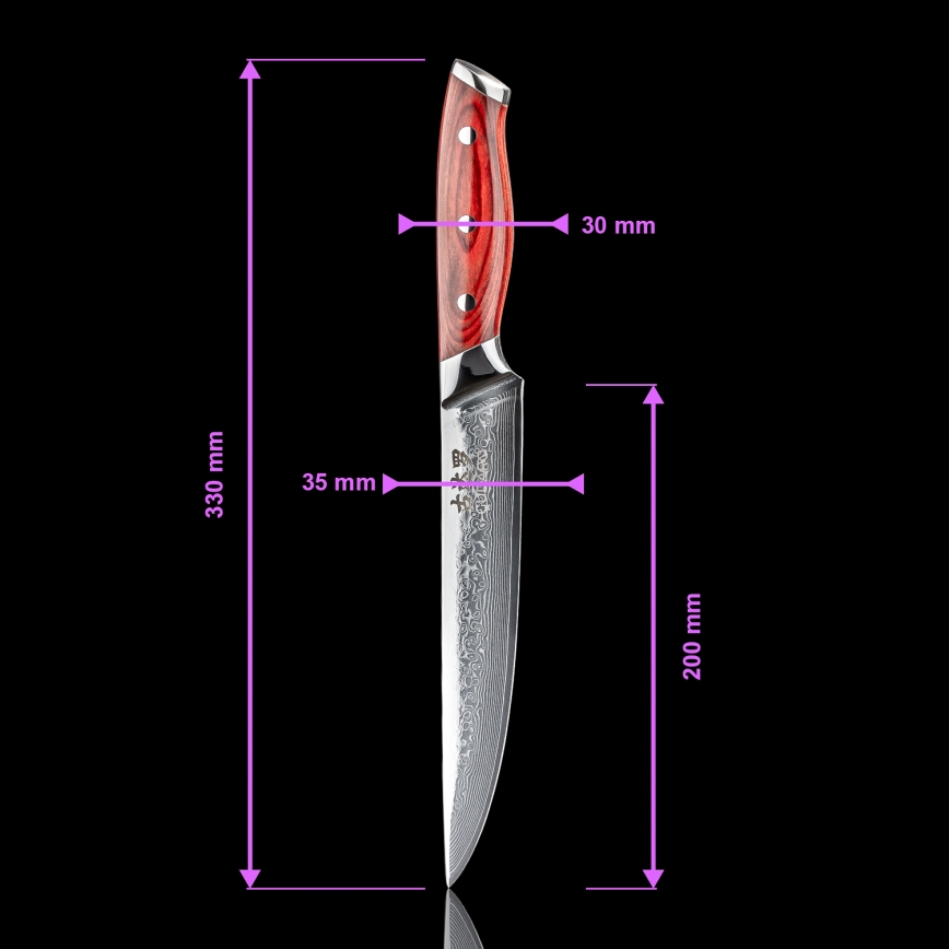 Gudaro - Cuțit de feliat KENSHO 8, oțel Damasc, 67 de straturi, lungime 20 cm