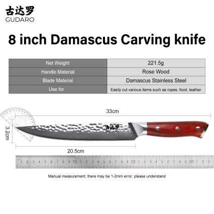 Gudaro - Cuțit de feliere MIYABI 8, din oțel damasc, 67 de straturi, lungime 20 cm