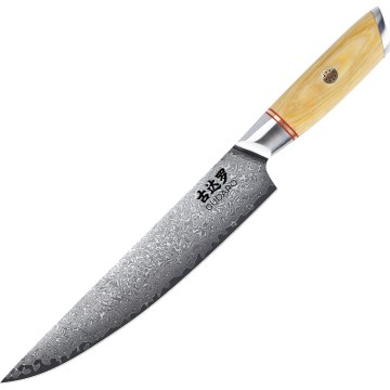 Gudaro - Cuțit de porționat Damasc HIKARI 20 cm (8