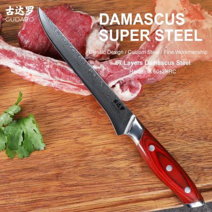 Gudaro - Cuțit pentru dezosat KENSHO, oțel damasc, 15 cm (6), 67 de straturi de oțel