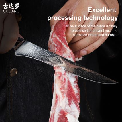 Gudaro - Cuțit pentru dezosat KENSHO, oțel damasc, 15 cm (6), 67 de straturi de oțel