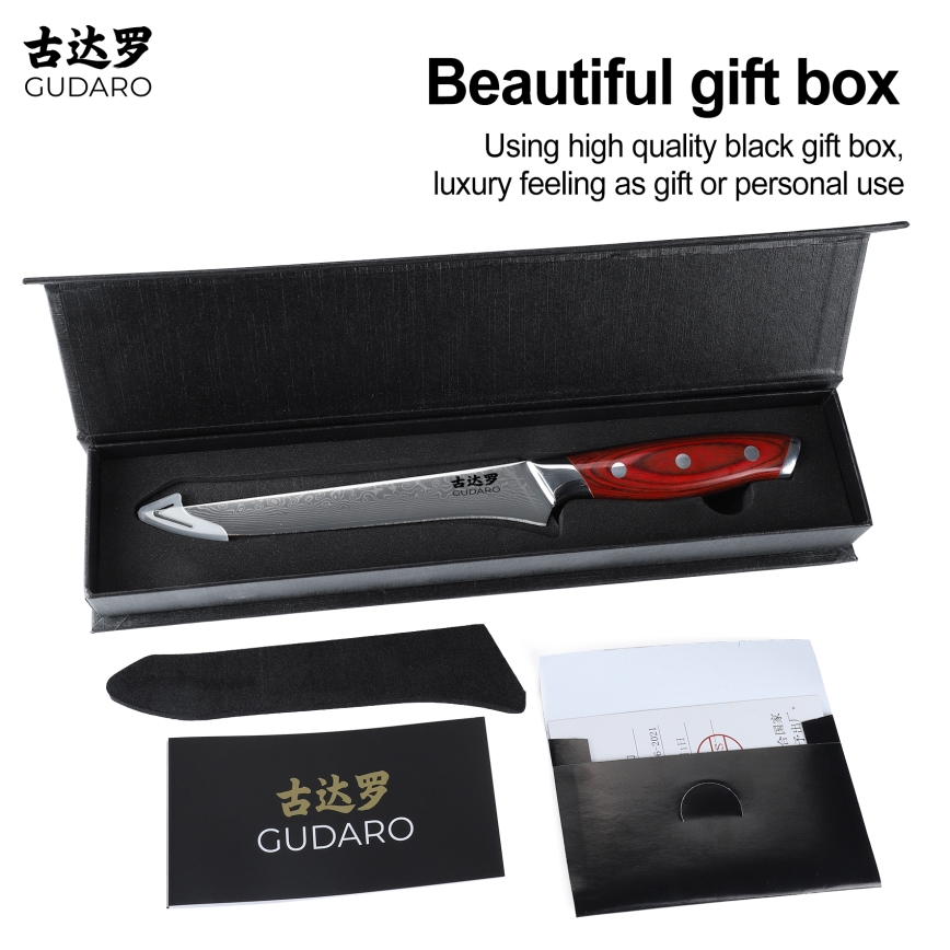 Gudaro - Cuțit pentru dezosat KENSHO, oțel damasc, 15 cm (6), 67 de straturi de oțel