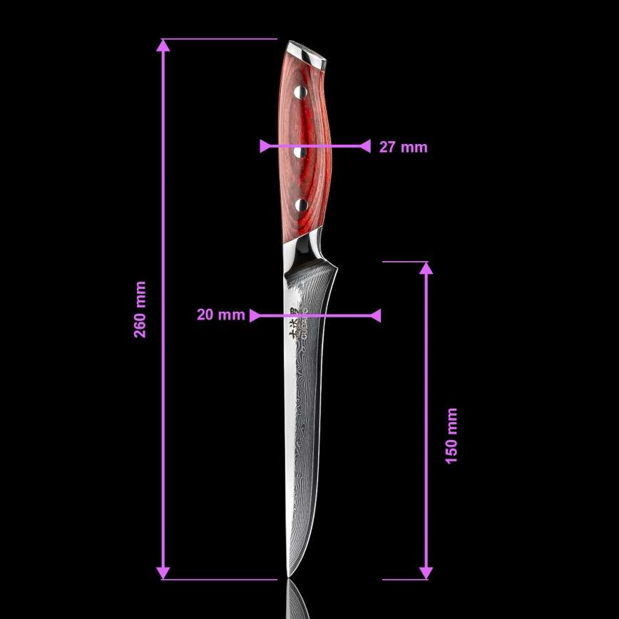 Gudaro - Cuțit pentru dezosat KENSHO, oțel damasc, 15 cm (6), 67 de straturi de oțel