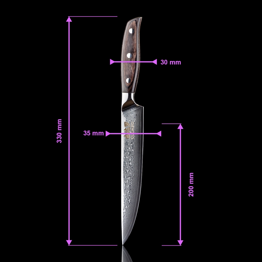 Gudaro - Cuțit pentru feliat SHIRO 8, din oțel damasc, 67 de straturi, lungime 20 cm