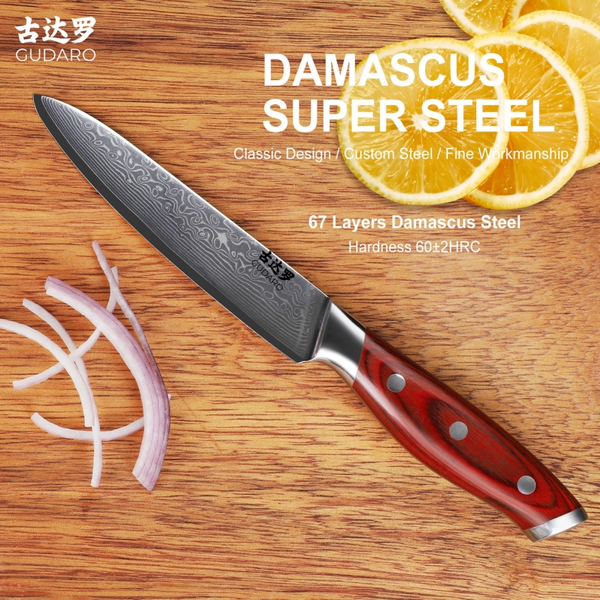 Gudaro - Cuțit universal de bucătărie KENSHO 5, din oțel damasc, 67 de straturi, lungime 12,5 cm