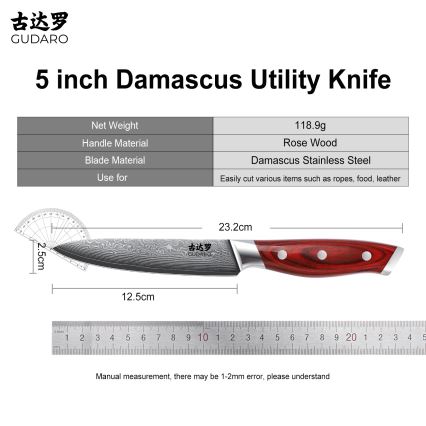 Gudaro - Cuțit universal de bucătărie KENSHO 5, din oțel damasc, 67 de straturi, lungime 12,5 cm