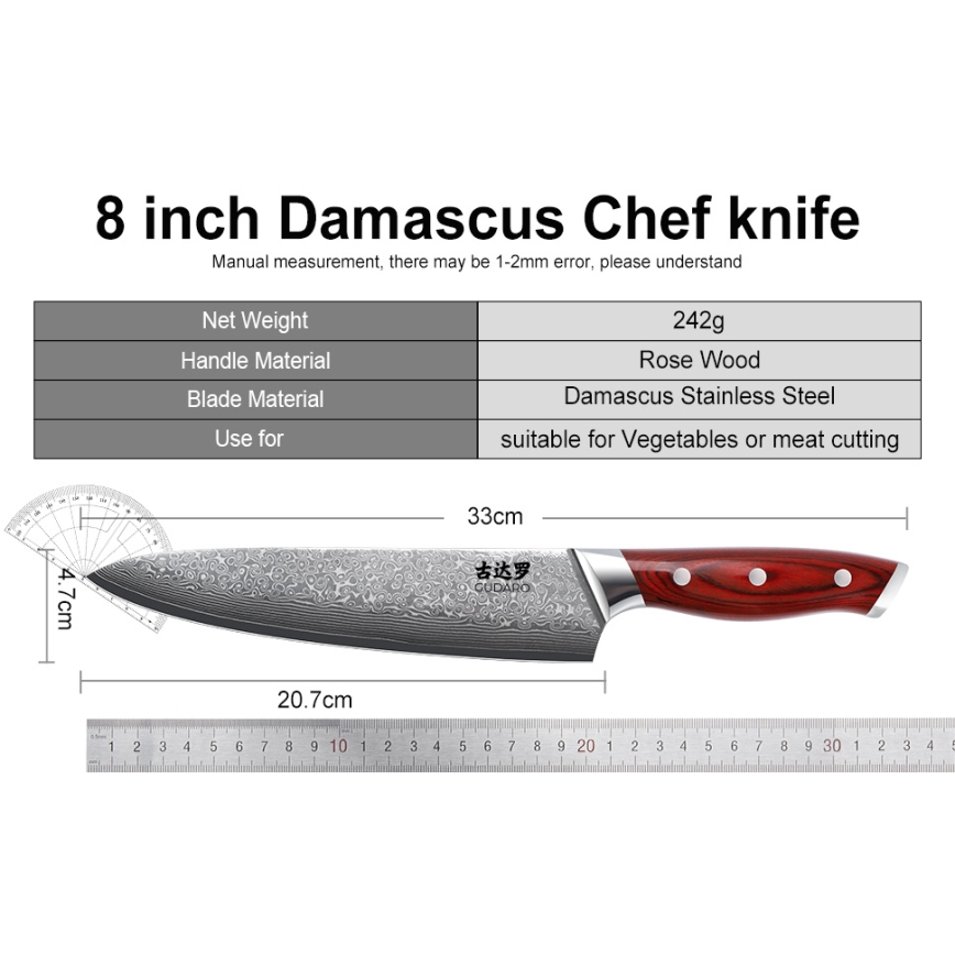 Gudaro - Set cuțite de bucătărie KENSHO, 7 piese, suport din salcâm