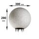 IBV 409130-010 - Lampă exterior GRANITE BALL 1xE27/25W/230V IP65 diam. 300 mm