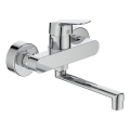 Ideal Standard B1717AA - Baterie pentru chiuvetă CERAFLEX, crom lucios