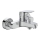 Ideal Standard B1721AA - baterie pentru cadă CERAFLEX, crom lucios