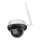 Immax NEO 07825L - Cameră inteligentă de exterior cu senzor DOME 5MP 230V IP66 TUYA Wi‑Fi