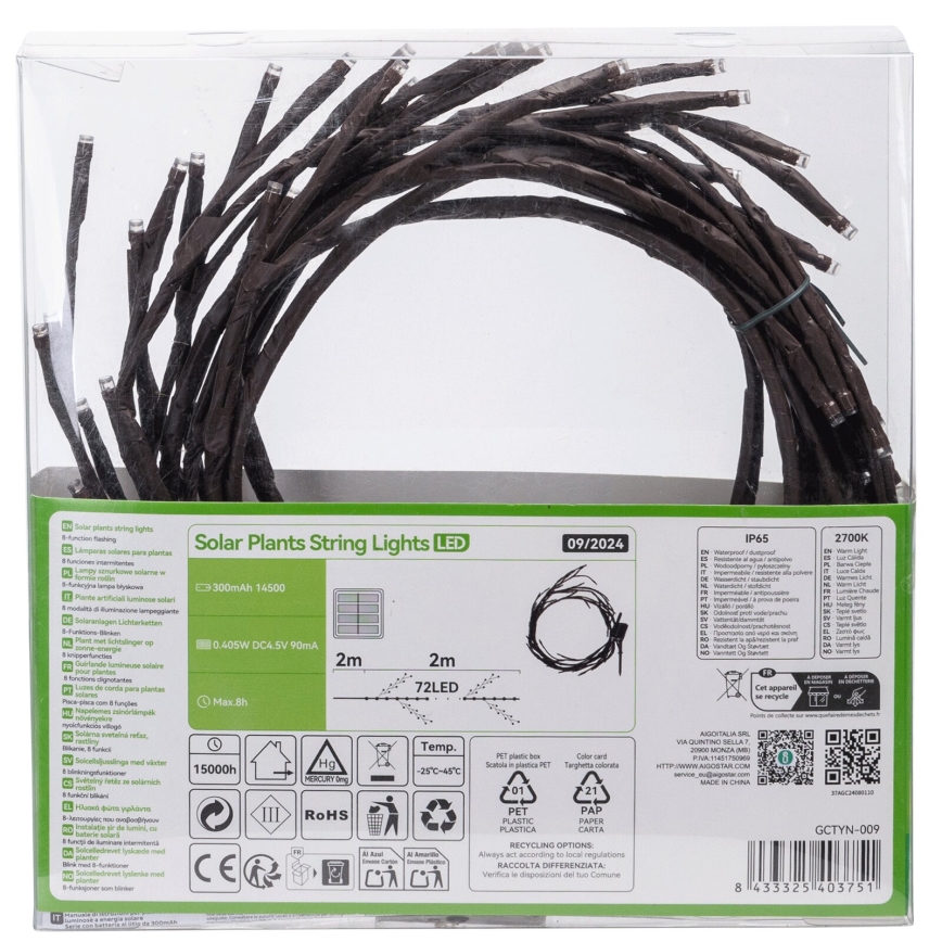 Instalație LED solară Aigostar 72xLED/4m IP65 300 mAh alb cald ramuri