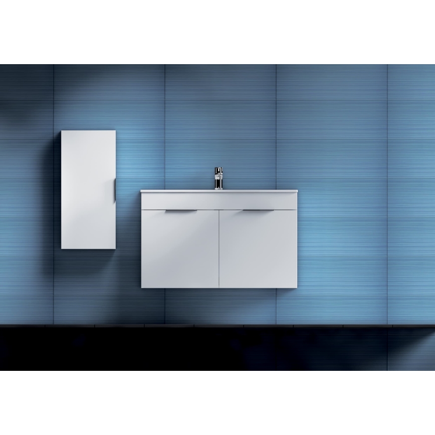 JIKA H4536011763001 - Dulap de baie cu chiuvetă CUBE 60,7x65 cm alb