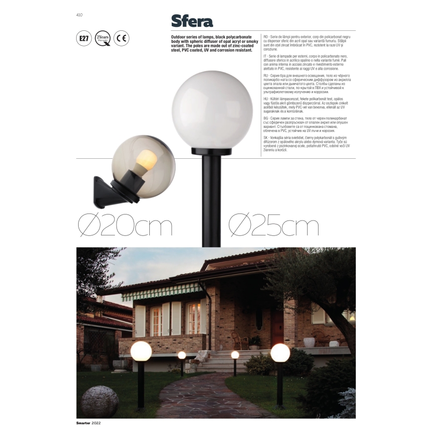 Lampă de exterior SFERA 1xE27/42W/230V IP44 25x125 cm maro Redo 9776