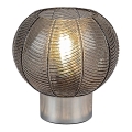 Lampă de masă 1xE27/40W/230V Rabalux