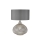 Lampă de masă 1xE27/60W/230V gri Searchlight