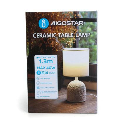 Lampă de masă Aigostar 1xE14/40W/230V