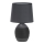 Lampă de masă AMBON 1xE14/40W/230V negru