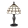 Lampă de masă cu abajur din sticlă vitrată Tiffany 1xE14/40W/230V Rabalux