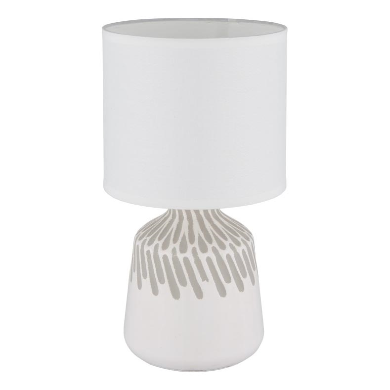 Lampă de masă Globo 1xE14/40W/230V