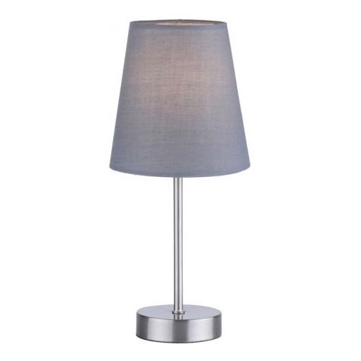 Lampă de masă HEINRICH 1xE14/40W/230V gri Leuchten Direkt 11680-15