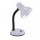 Lampă de masă LED TAMI LED/5W/230V alb