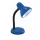 Lampă de masă LED TAMI LED/5W/230V albastru