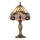 Lampă de masă Prezent 1705 TIFFANY 1xE14/40W/230V