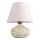 Lampă de masă RAMZES 1xE27/40W/230V albă