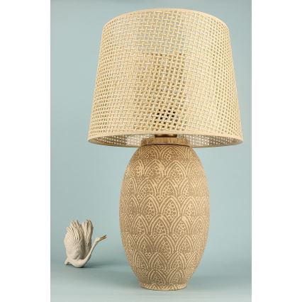 Lampă de masă RAMZES 1xE27/40W/230V aurie