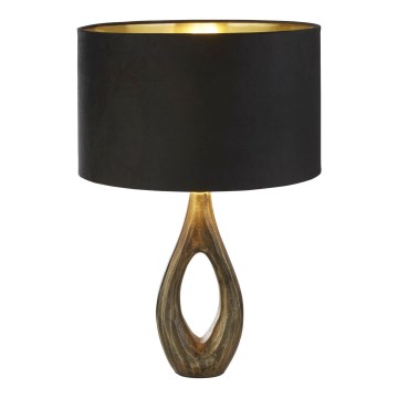 Lampă de masă Searchlight 1xE27/60W/230V alamă