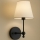 Lampă de perete ASPARAGUS 1xE27/40W/230V neagră/crem