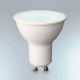 Lampă LED de exterior cu senzor STEINEL 058661 SPOT WAY 1xGU10/7W/230V IP44