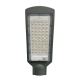 Lampă LED stradală LED/50W/170-400V 4000K IP65