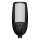 Lampă stradală solară LED reglabilă cu senzor VENICE, 200W/3,2V, 12000 mAh, IP65, neagră + telecomandă